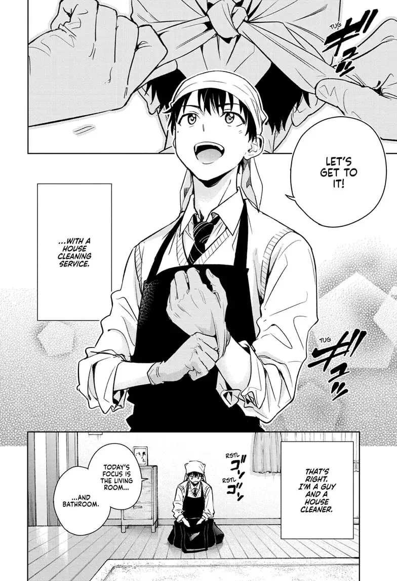 Read Hima-Ten!  EN Manga Online