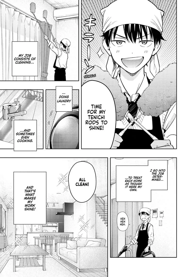 Read Hima-Ten!  EN Manga Online