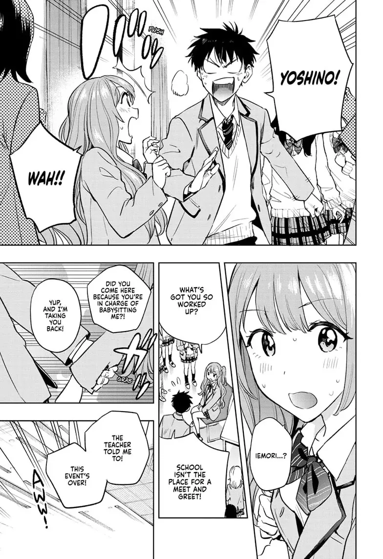 Read Hima-Ten!  EN Manga Online