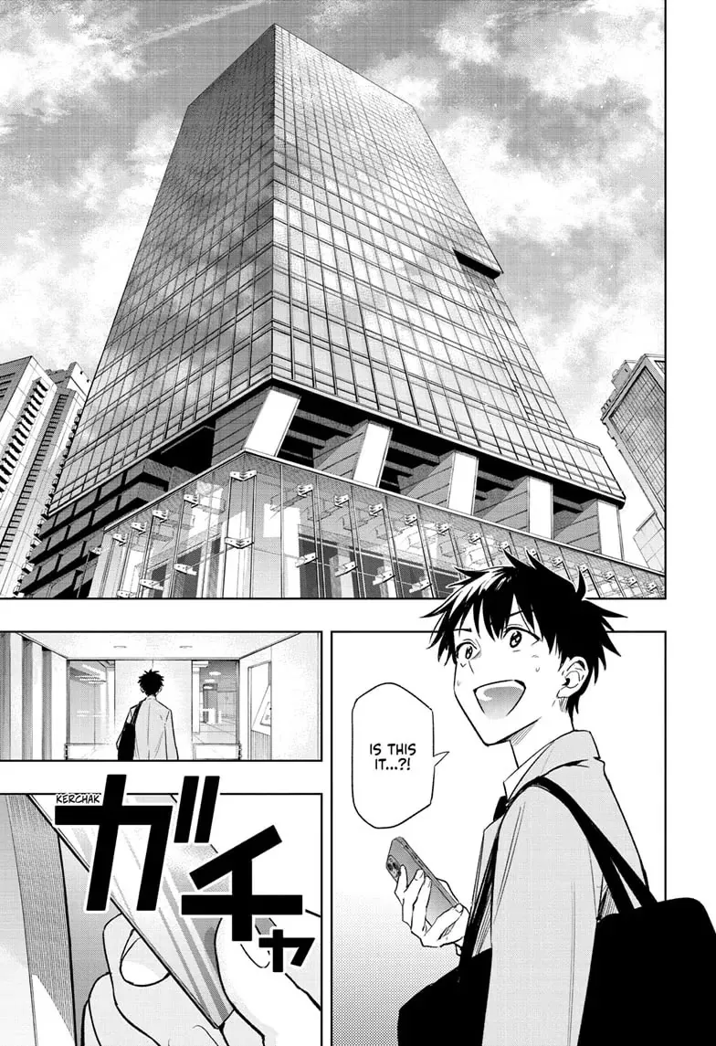 Read Hima-Ten!  EN Manga Online