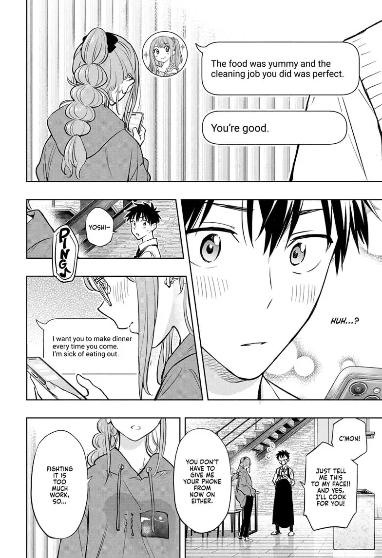 Read Hima-Ten!  EN Manga Online