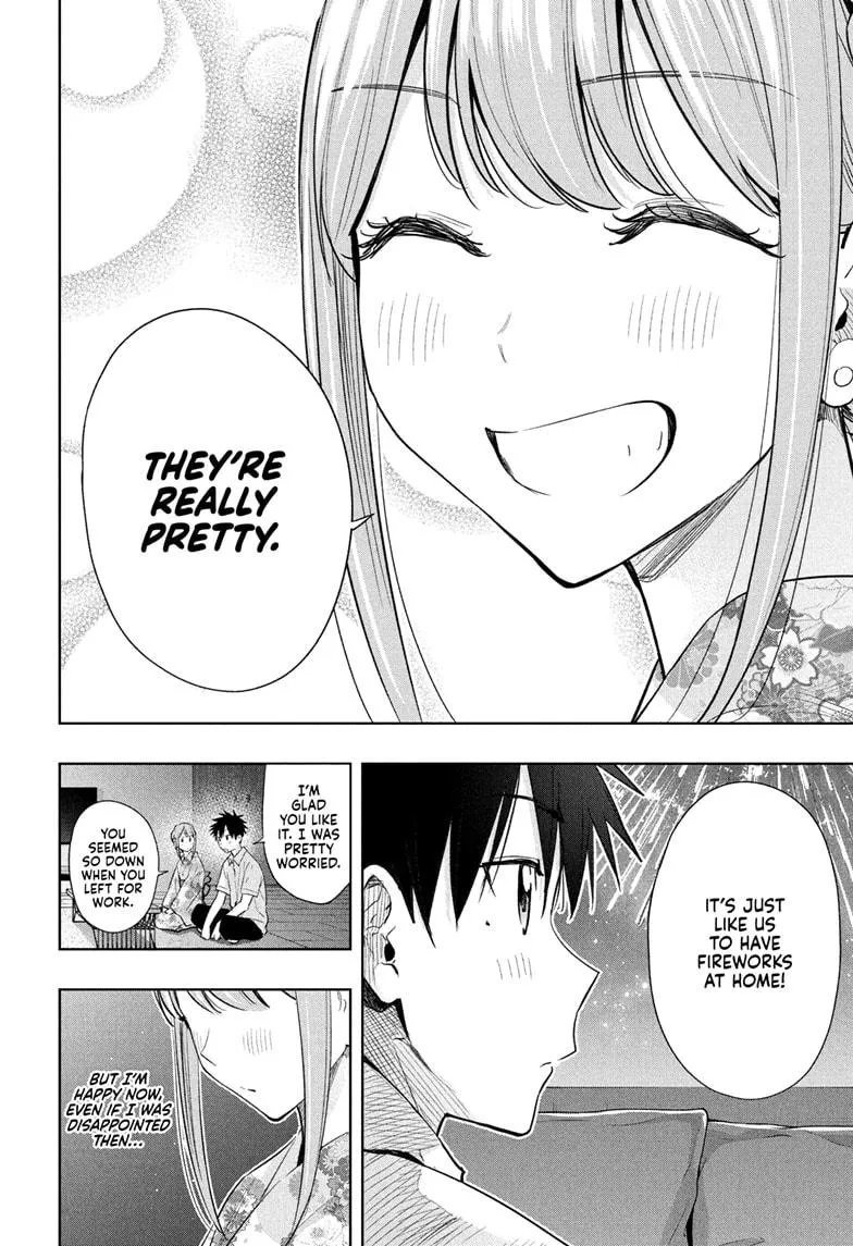Read Hima-Ten!  EN Manga Online