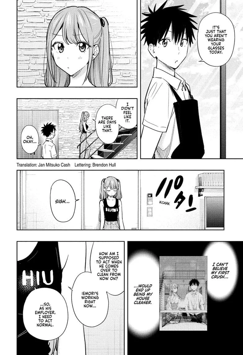 Read Hima-Ten!  EN Manga Online