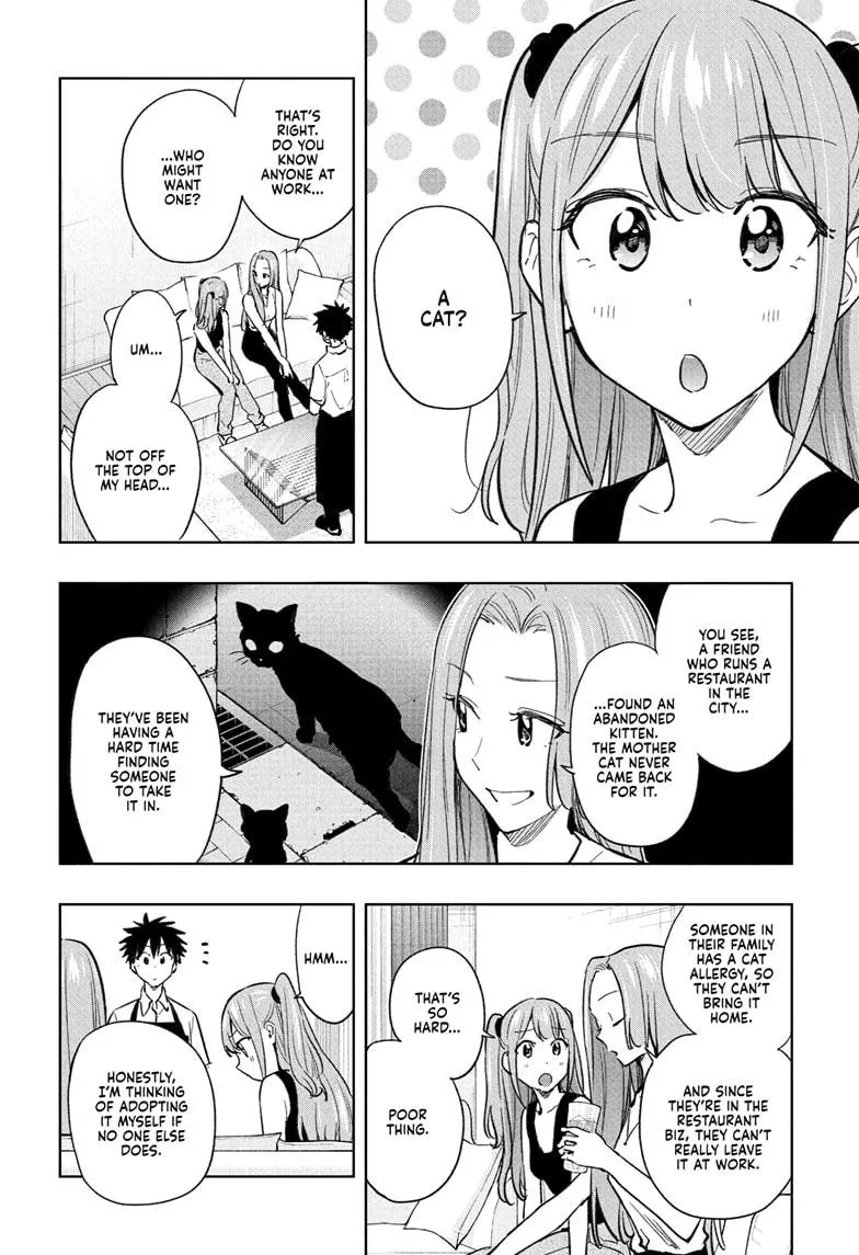 Read Hima-Ten!  EN Manga Online