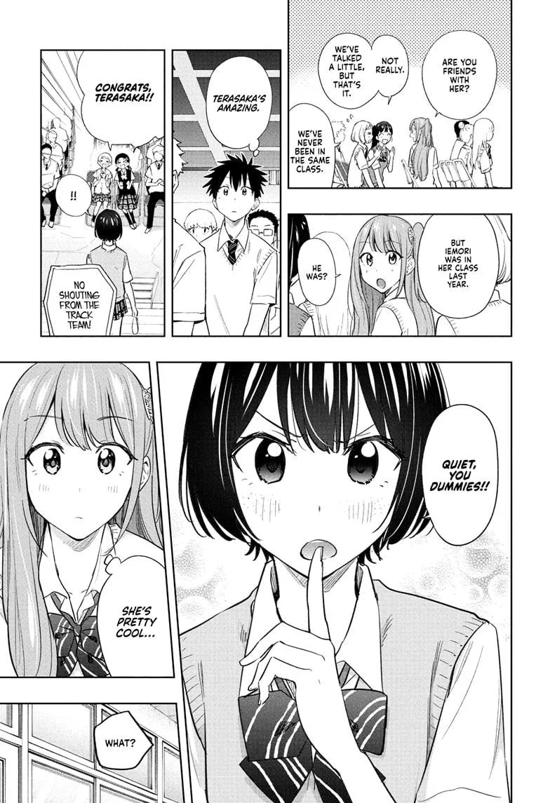 Read Hima-Ten!  EN Manga Online
