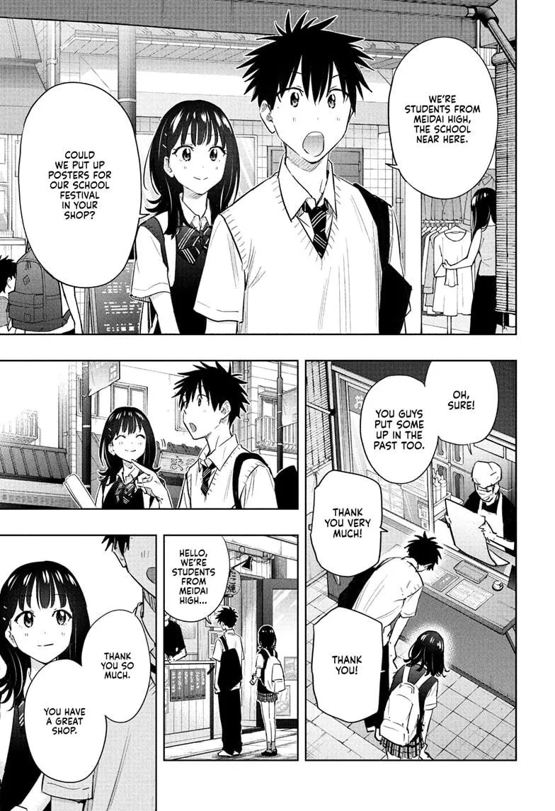 Read Hima-Ten!  EN Manga Online