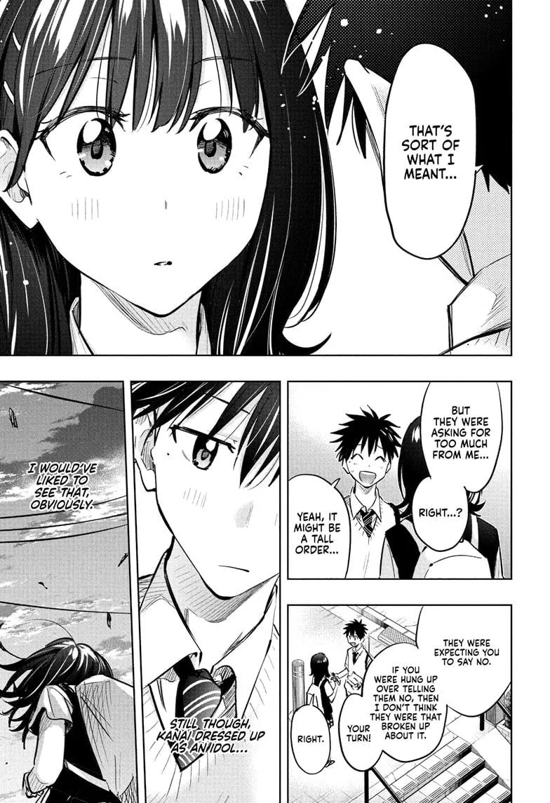 Read Hima-Ten!  EN Manga Online