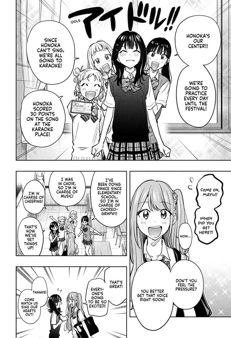 Read Hima-Ten!  EN Manga Online