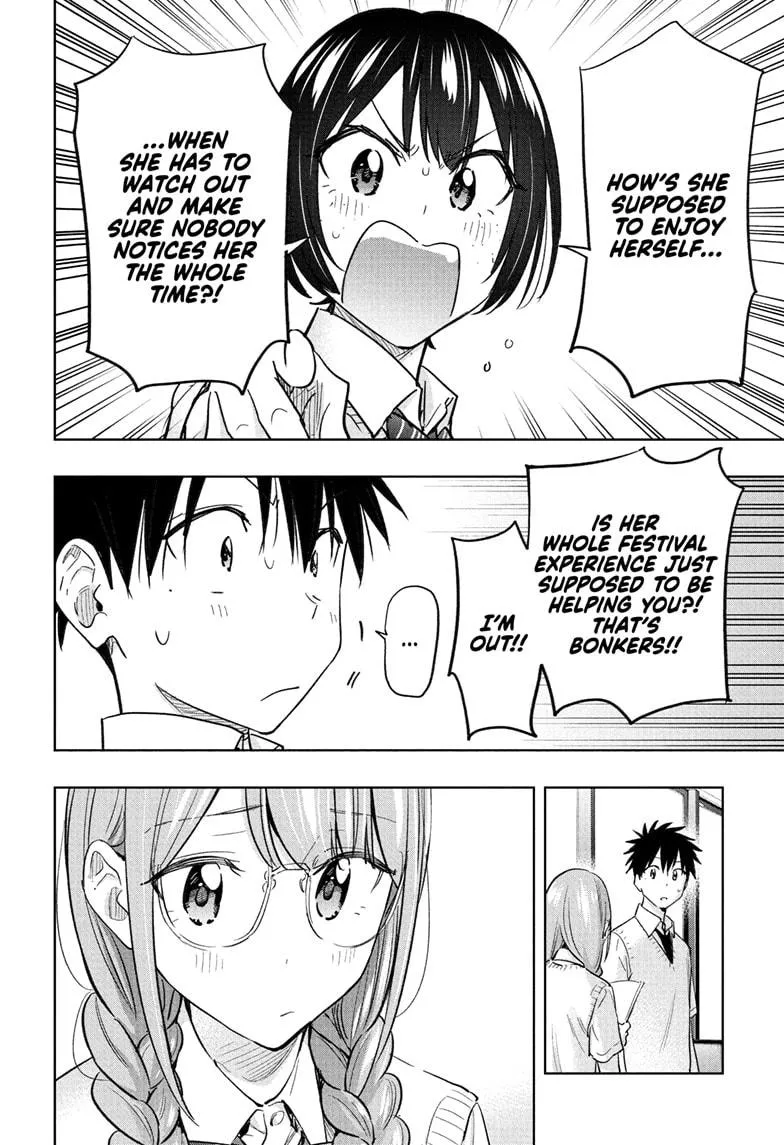 Read Hima-Ten!  EN Manga Online