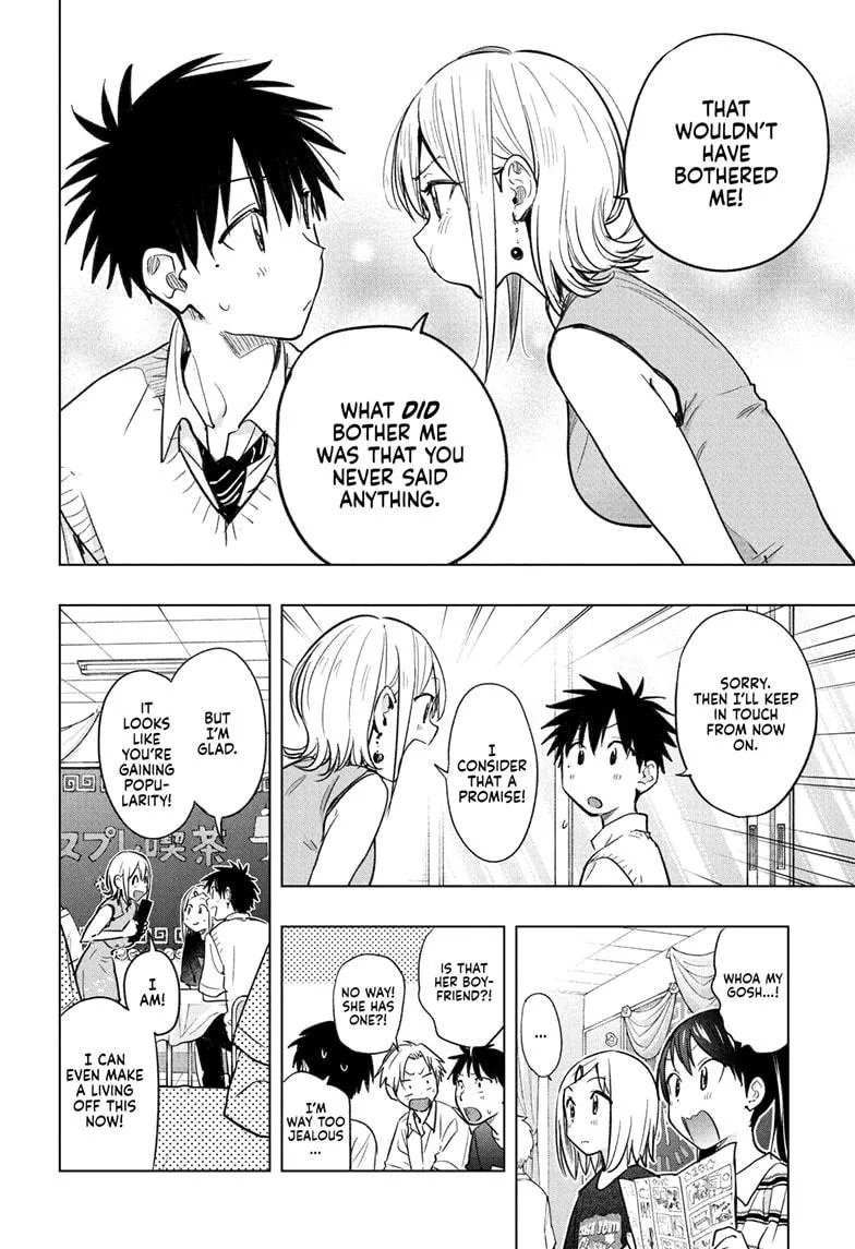 Read Hima-Ten!  EN Manga Online