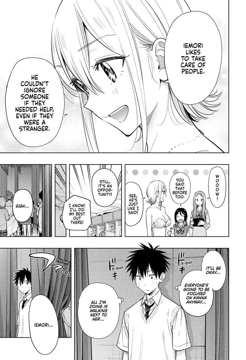 Read Hima-Ten!  EN Manga Online