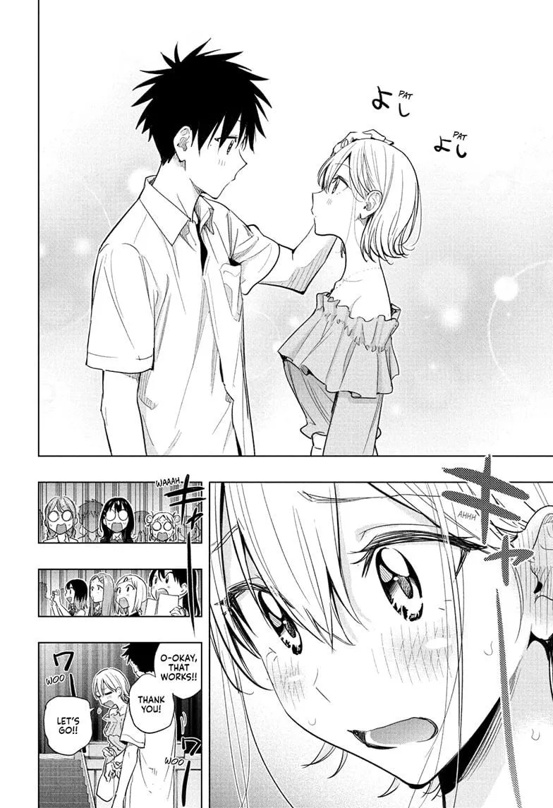 Read Hima-Ten!  EN Manga Online