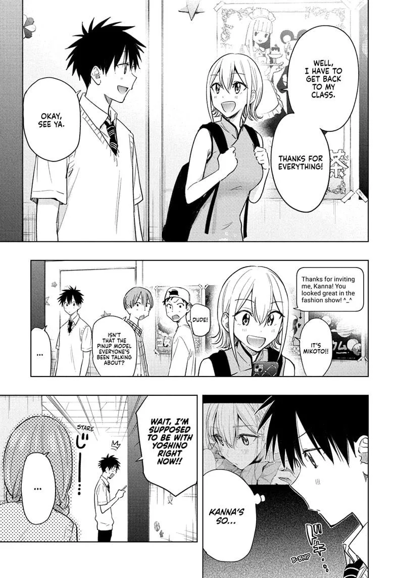 Read Hima-Ten!  EN Manga Online