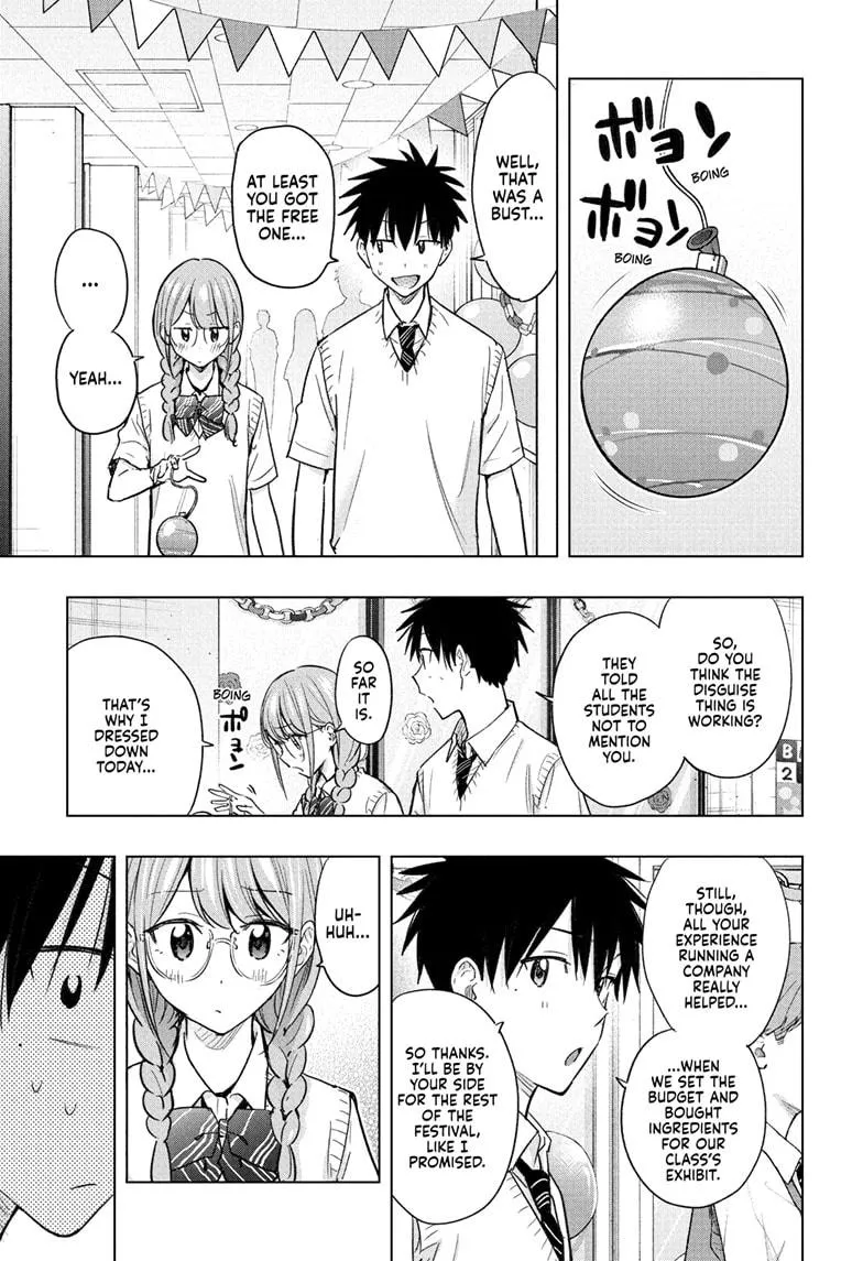 Read Hima-Ten!  EN Manga Online