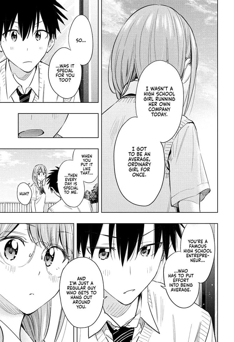 Read Hima-Ten!  EN Manga Online