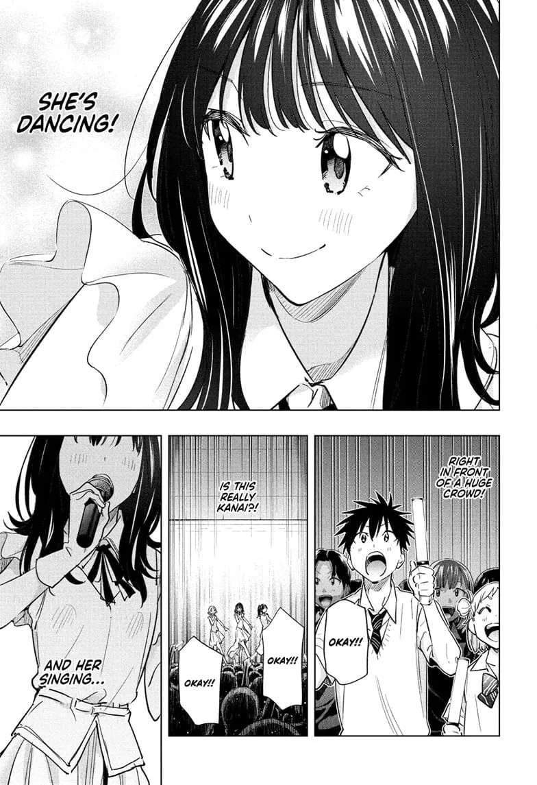 Read Hima-Ten!  EN Manga Online