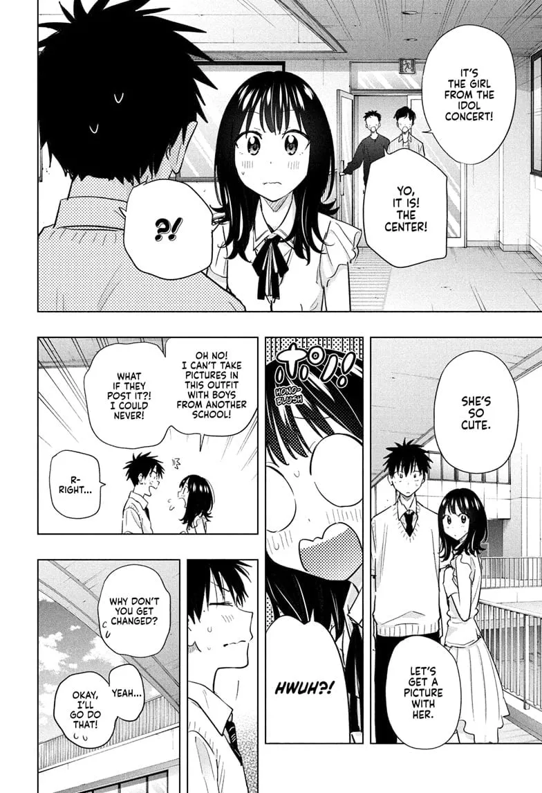 Read Hima-Ten!  EN Manga Online
