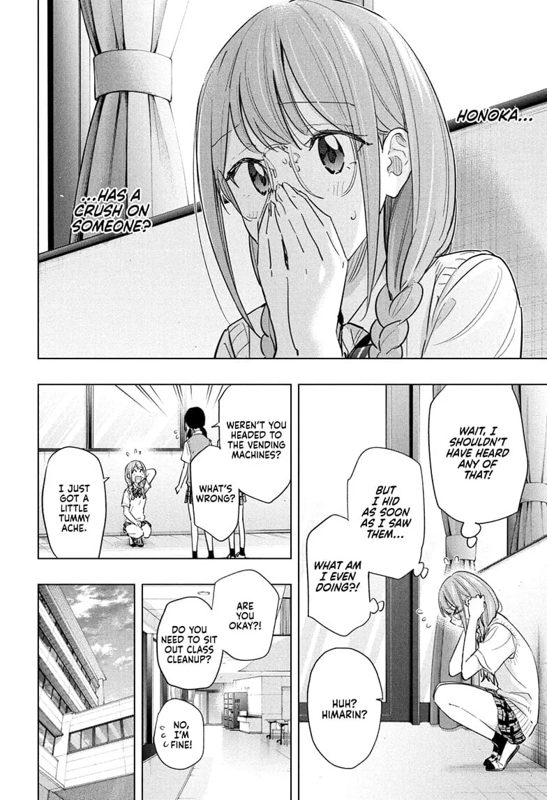 Read Hima-Ten!  EN Manga Online