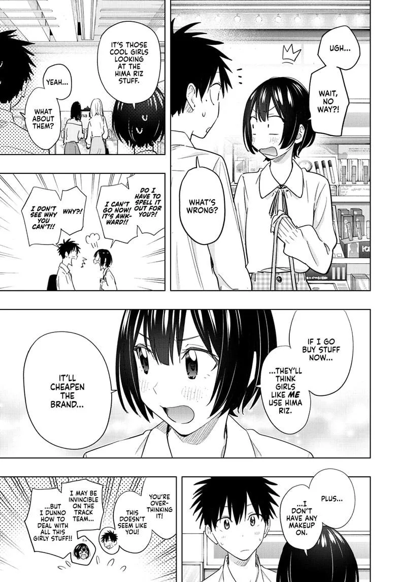 Read Hima-Ten!  EN Manga Online