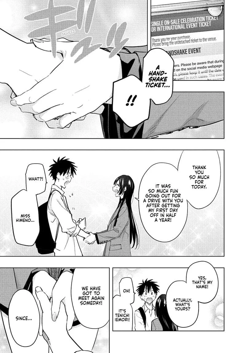 Read Hima-Ten!  EN Manga Online