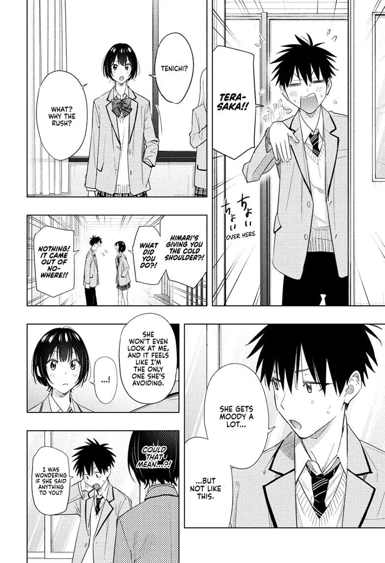 Read Hima-Ten!  EN Manga Online