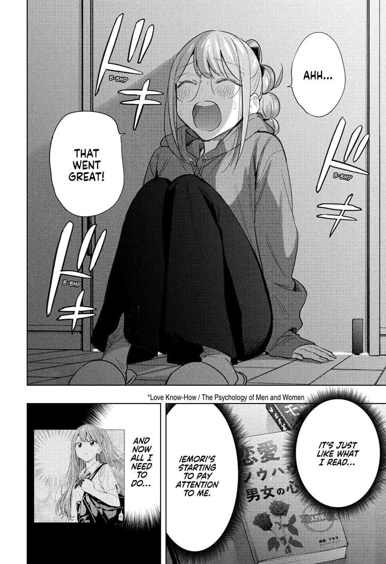 Read Hima-Ten!  EN Manga Online