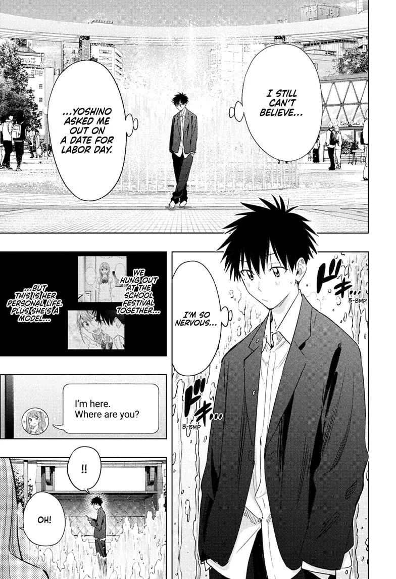 Read Hima-Ten!  EN Manga Online
