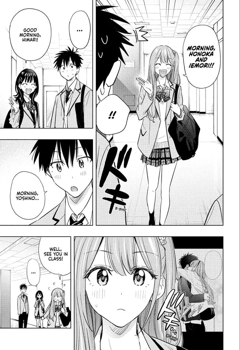 Read Hima-Ten!  EN Manga Online
