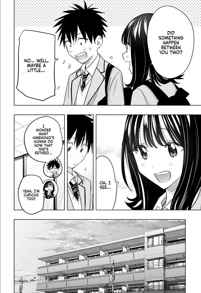 Read Hima-Ten!  EN Manga Online