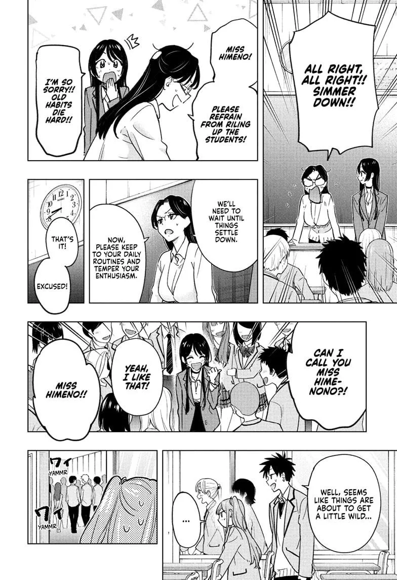 Read Hima-Ten!  EN Manga Online