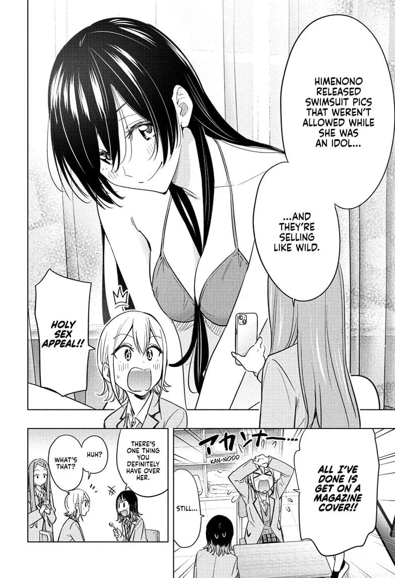 Read Hima-Ten!  EN Manga Online