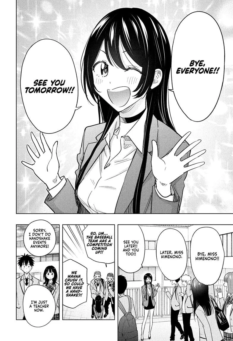 Read Hima-Ten!  EN Manga Online