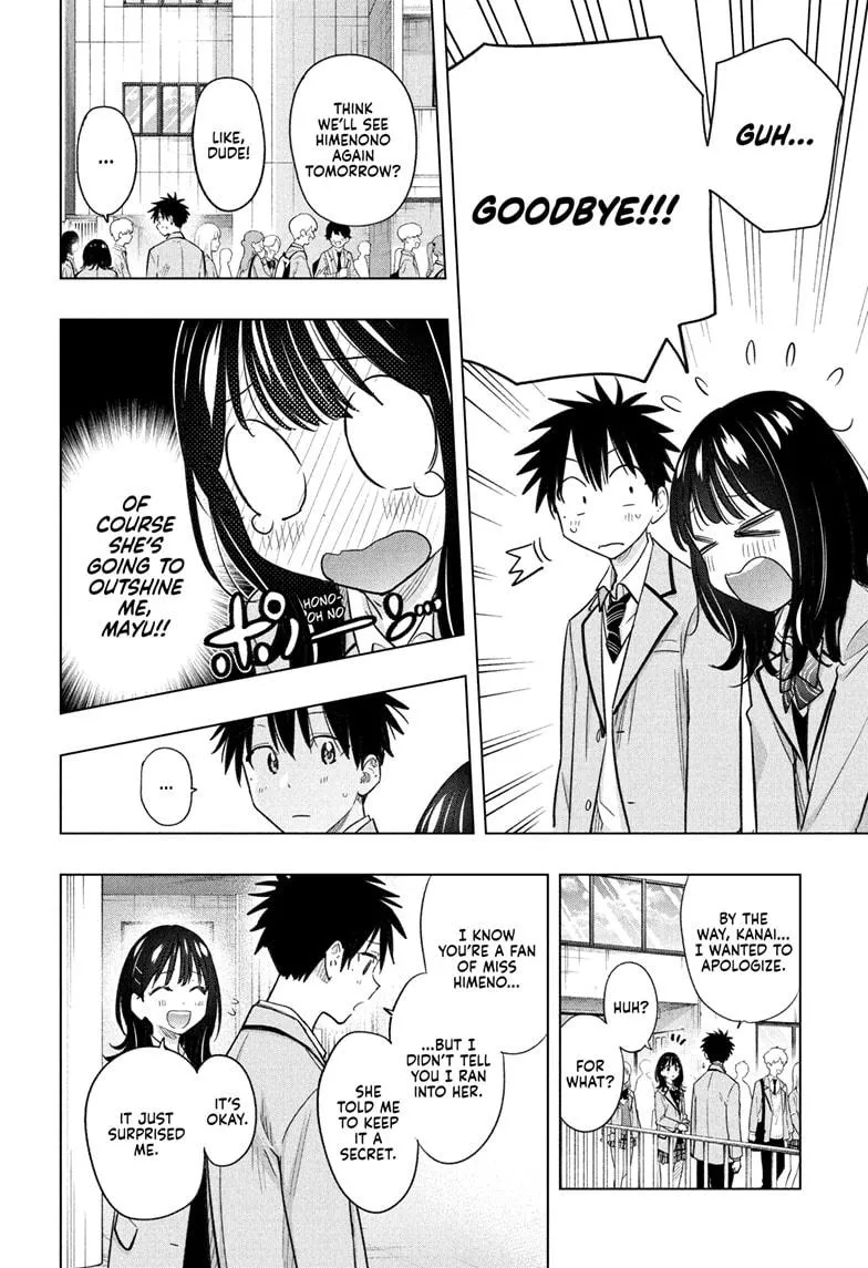 Read Hima-Ten!  EN Manga Online