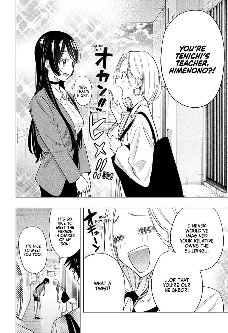 Read Hima-Ten!  EN Manga Online