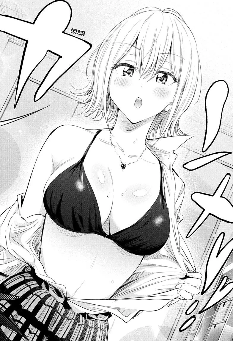 Read Hima-Ten!  EN Manga Online