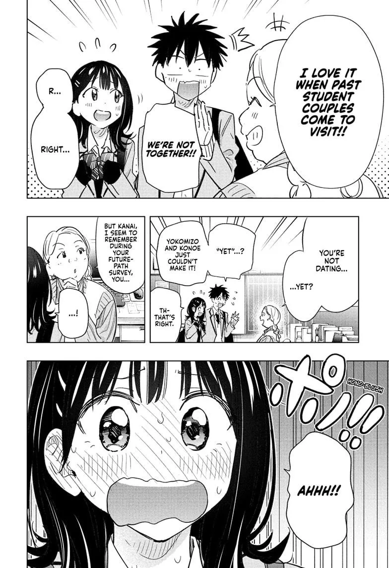 Read Hima-Ten!  EN Manga Online