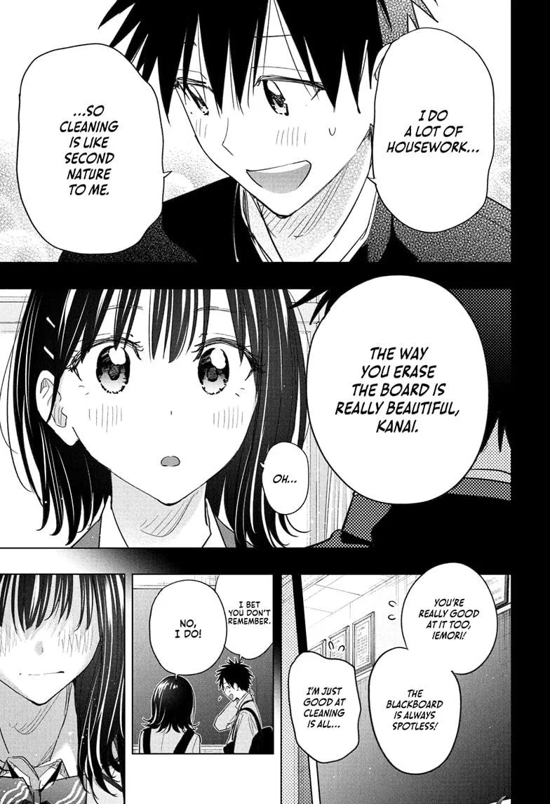 Read Hima-Ten!  EN Manga Online