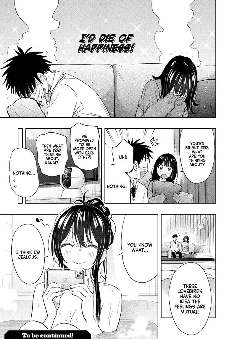 Read Hima-Ten!  EN Manga Online