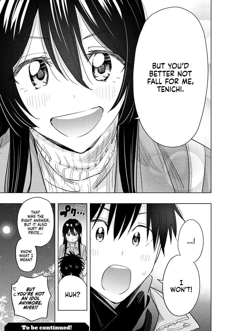 Read Hima-Ten!  EN Manga Online