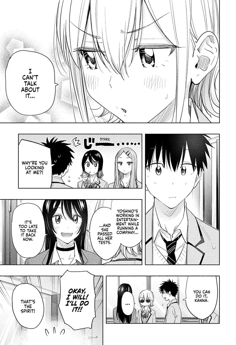 Read Hima-Ten!  EN Manga Online
