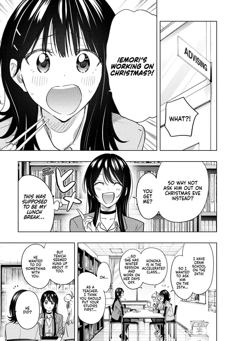 Read Hima-Ten!  EN Manga Online