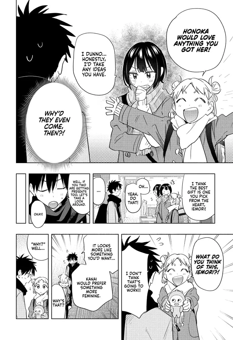Read Hima-Ten!  EN Manga Online