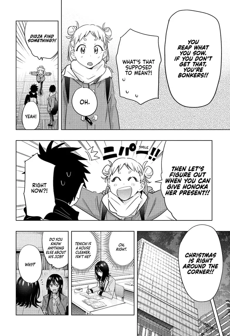 Read Hima-Ten!  EN Manga Online