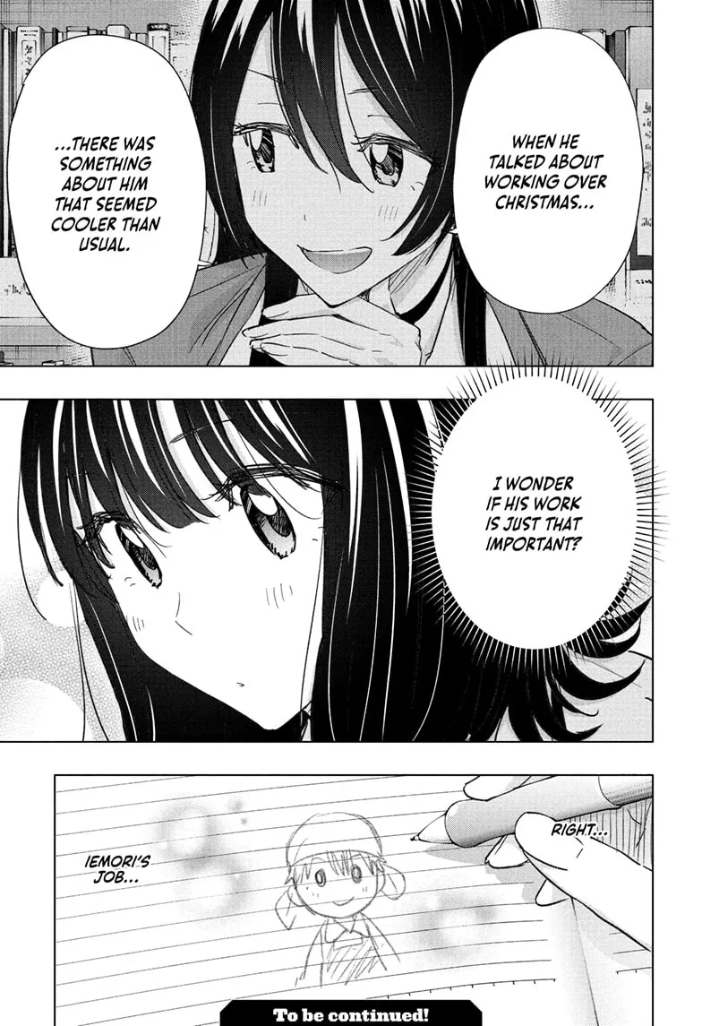 Read Hima-Ten!  EN Manga Online