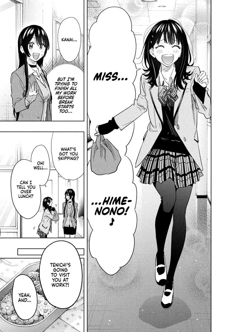 Read Hima-Ten!  EN Manga Online