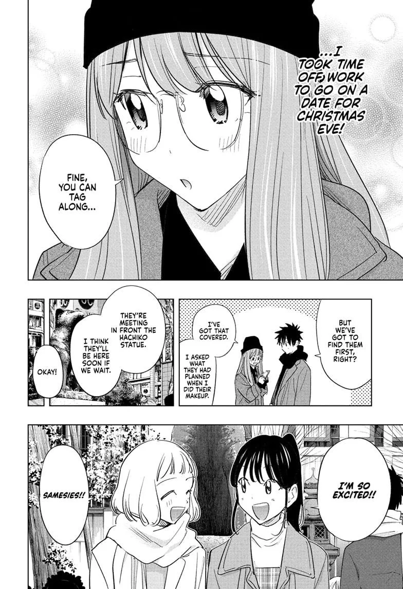 Read Hima-Ten!  EN Manga Online