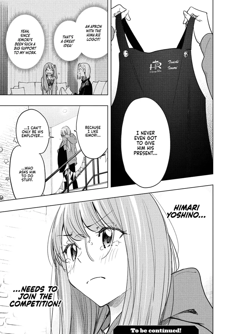 Read Hima-Ten!  EN Manga Online