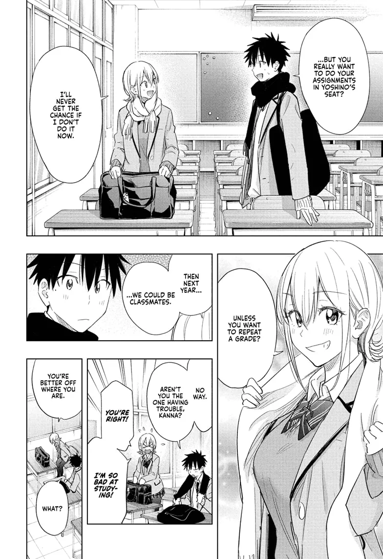 Read Hima-Ten!  EN Manga Online
