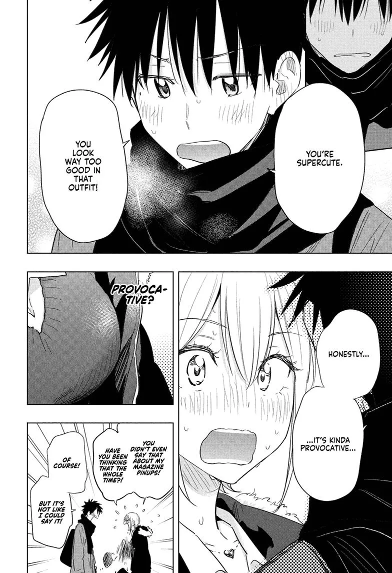 Read Hima-Ten!  EN Manga Online