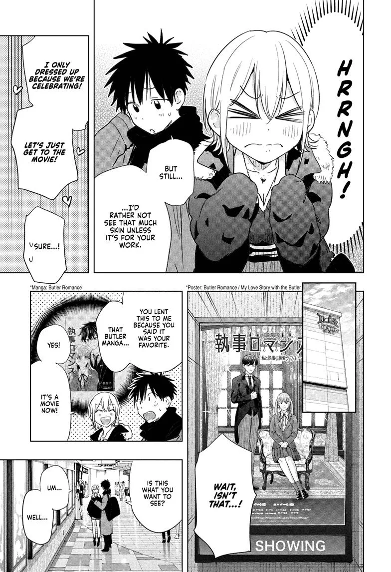 Read Hima-Ten!  EN Manga Online